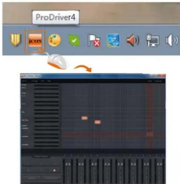 icon Duo44 Live - Lancer le logiciel à l'aide du panneau de commande - 1