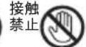 icon Apollo - 注意 - 6