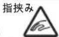 icon Apollo - 注意 - 5