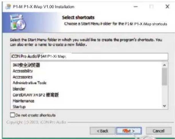 icon P1-X - Installation terminée - 1
