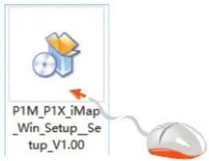 icon P1-X - Installing iMAP ^TM for Windows - 1