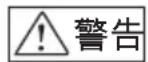 icon M1 - 日本語 - 1
