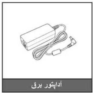 OPTOMA UHZ58LV - تميز کردن لنز - 6