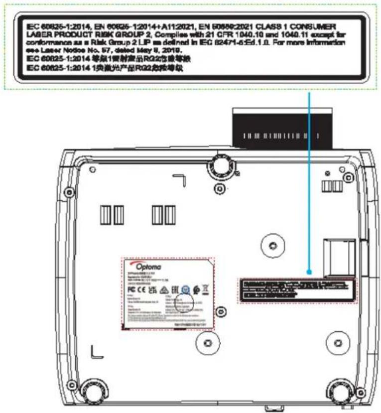 OPTOMA UHZ58LV - تميز کردن لنز - 1