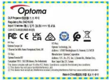 OPTOMA ZK551 - ایمنی - 3