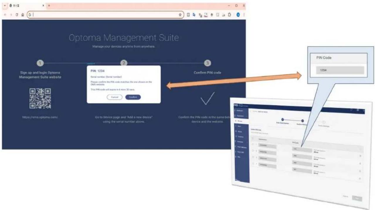 OPTOMA ZK551 - Optoma Management Suite (OMS) جفت سازی با - 4