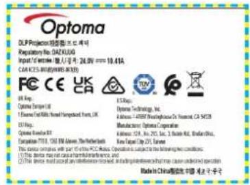OPTOMA ZK551 - WEEE - 2
