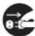 icon Artemis - 注意 - 7
