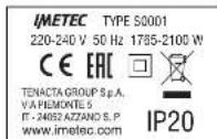 IMETEC Silent Power Comfort - 1