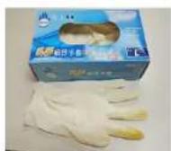 ELO 4304L - Gants de soutien - 1