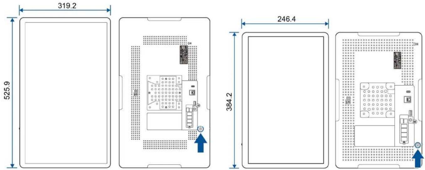 ELO E551068 - Réglage de l'affichage à une position appropriée - 1