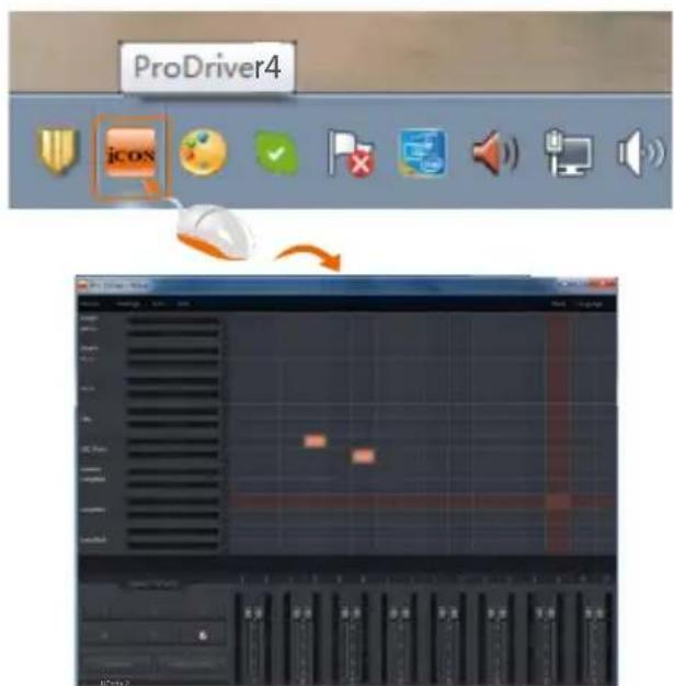 icon Uports2 Live - Lancer le logiciel à l'aide du panneau de commande - 1