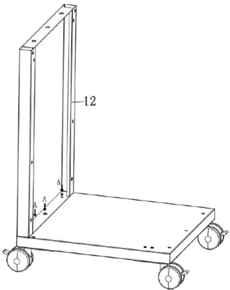 Blumfeldt ElectricPro - 7