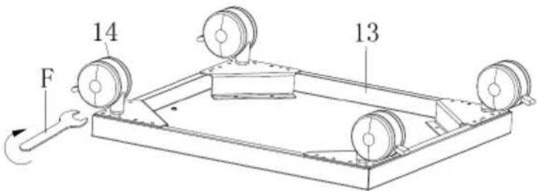 Blumfeldt ElectricPro - Step 1 - 4