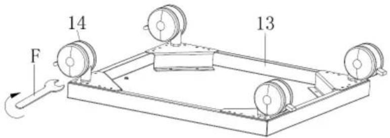 Blumfeldt ElectricPro - ISTRUZIONI DI INSTALLAZIONE - 4