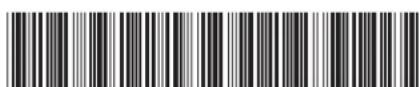 HONEYWELL AirBRIGHT UV2400U6000/U - Garantie limitée - 2