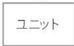 FLUKE RaySafe 452 - RaySafe 452 - 取扱説明書 (JA) - 4