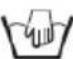 Capital Sports Pulse 5.5 - COMMENT CHANGER LA PILE - 2