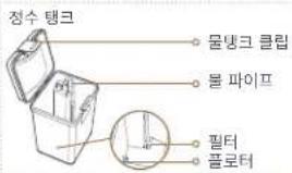 DREAME Matrix10 Ultra - 제품 개요 - 5