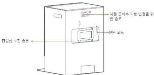 DREAME Matrix10 Ultra - 제품 개요 - 8