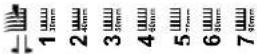 SCHEPPACH TMR452-98H-SD - Explication des symboles sur le produit - 39