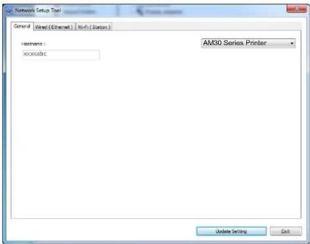 AVISION AM3321w - Avant de commencer ! - 1