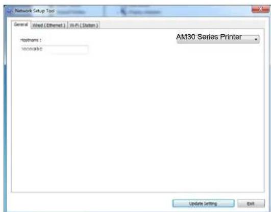 AVISION AM3321w - Modification de l'adresse IP de l'imprimante dans un réseau sans fil - 2