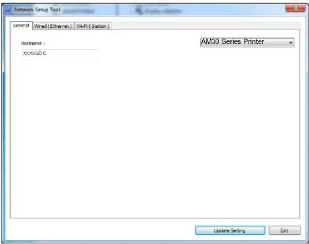 AVISION AM3321w - Modification de l'adresse IP de l'imprimante dans un réseau câblé - 1