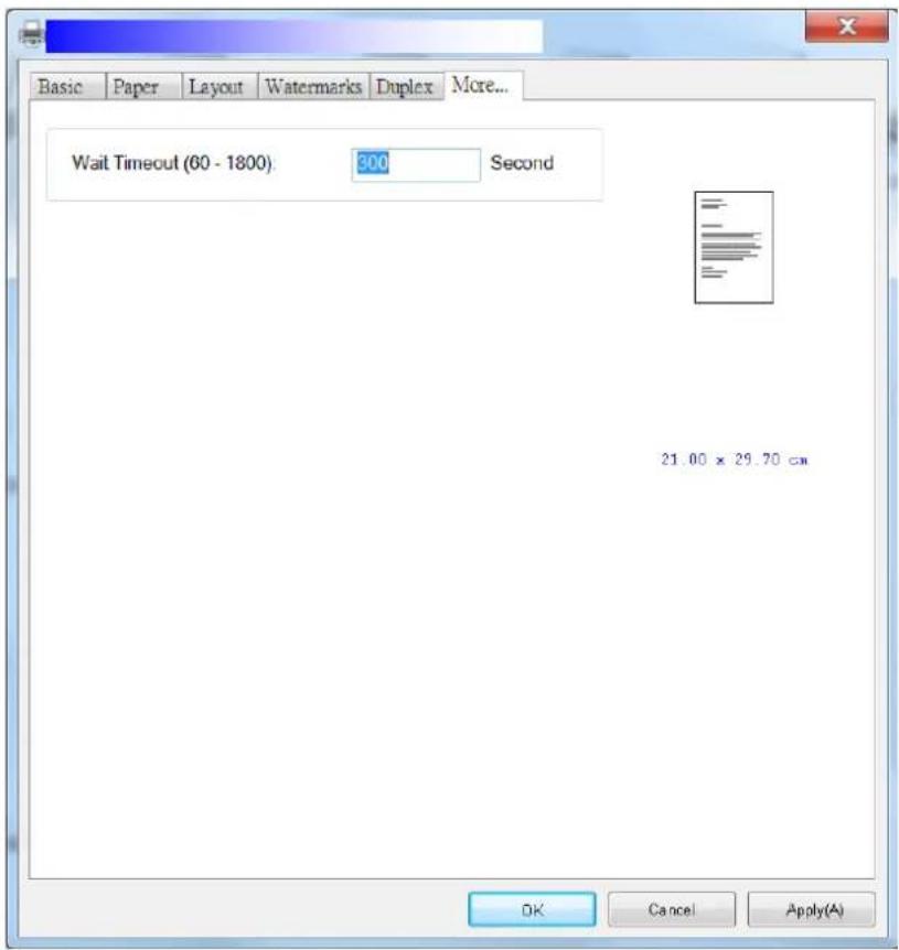 AVISION AM3321w - L'onglet Plus - 1