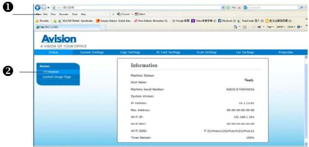 AVISION AM3321w - Configuration des paramètres du système via la page Web intégrée - 1