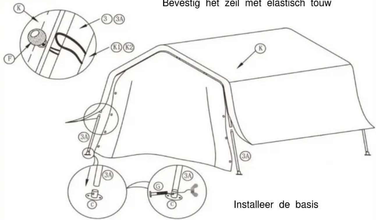 Vevor SXYCWPD8*8 - 6