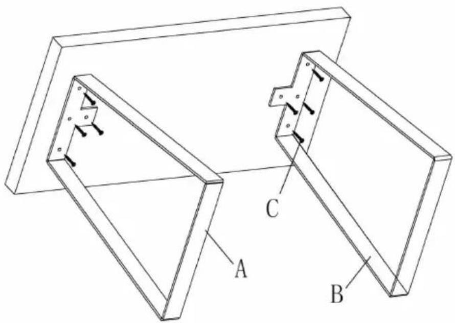 Vevor T6712-16 - avec cet article.PRÉCAUTIONS D'ASSEMBLAGE - 1