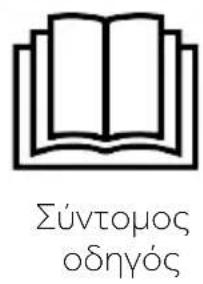 CANDY CNCQ2T518DB - Εξαρτήματα - 3