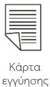 CANDY CNCQ2T518DB - Εξαρτήματα - 2