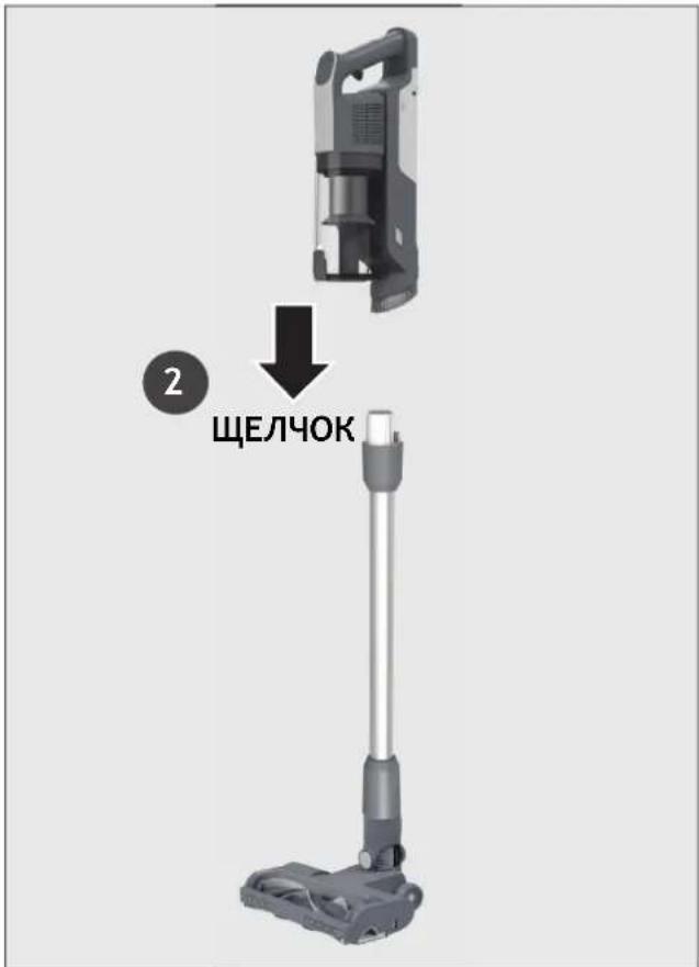 HOOVER HF310P 001 - 3