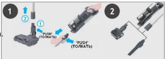 HOOVER HF310P 001 - НАД ПОЛОМ / РУЧНОЙ РЕЖИМ - 1