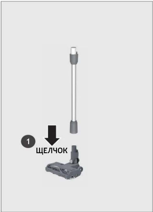 HOOVER HF310P 001 - 2