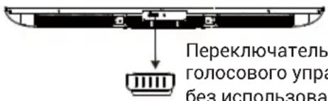 HAIER H100S90FUX - НАЧАЛЬНАЯ НАСТРОЙКА - 2