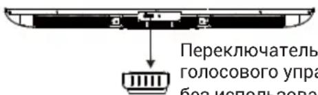 HAIER H100M96FUX - НАЧАЛЬНАЯ НАСТРОЙКА - 2