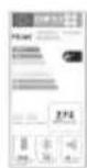 HAIER HDR5818DNSS - Akcesoria - 3