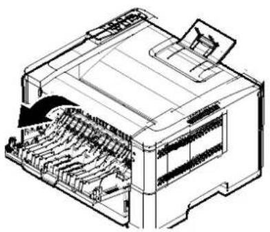 AVISION AP240QN - 如何解除卡紙 - 3