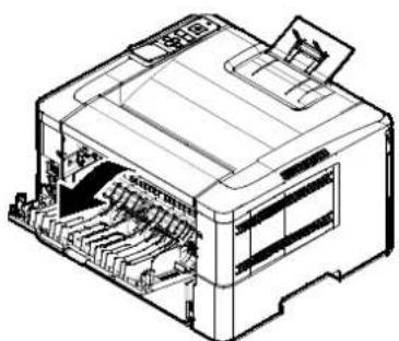 AVISION AP240QN - 移除垫片 - 1