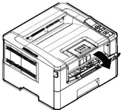 AVISION AP240QN - 如何解除卡紙 - 4