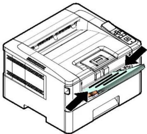 AVISION AP240QN - 將手動進紙匣裝入紙張 - 7