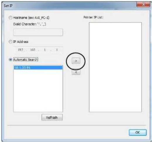 AVISION AM4032iw - Imprimante connectée au réseau - 2