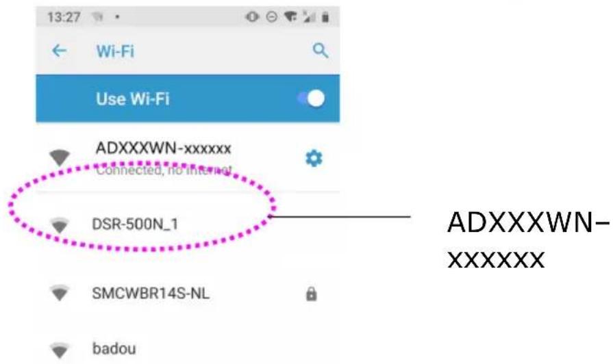 AVISION AD545GWN - 從行動裝置中掃描文件 - 1