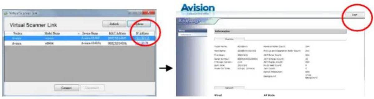 AVISION AD545GWN - 如何更改掃描器的 IP 位址及裝置名稱 - 2