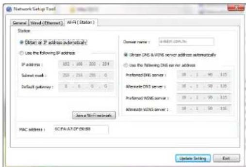 AVISION AM240QDW Plus - Modification de l'adresse IP de l'imprimante dans un réseau sans fil - 2