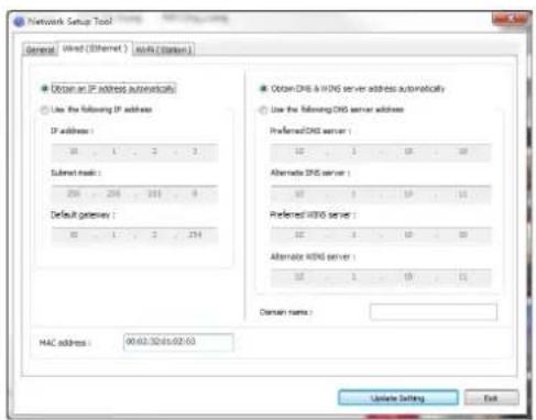 AVISION AM240QDW Plus - Modification de l'adresse IP de l'imprimante dans un réseau câblé - 2