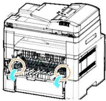 AVISION AM240QDW Plus - Locations of the Jammed Paper (Endroits susceptibles de bourrage de papier) - 6